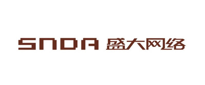 深圳大发dafa888 官方网站公司