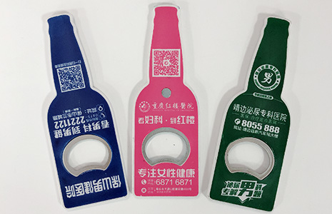 定制广告开瓶器 定制广告开瓶器