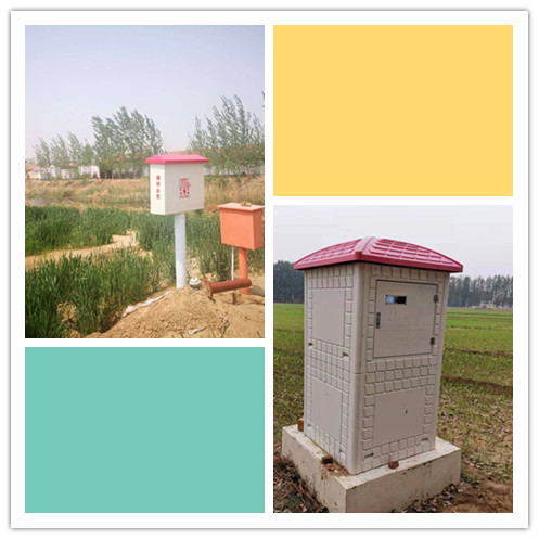 1灌溉控制箱2