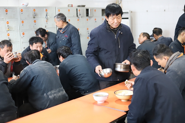 騰飛鑄鋼 騰飛鑄鋼