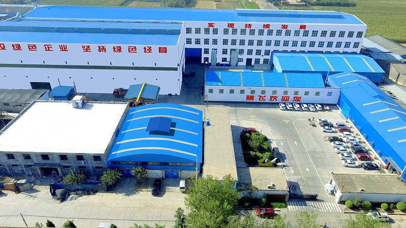 ***新廠貌 ***新廠貌