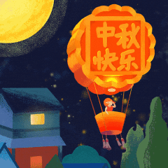 騰飛鑄鋼 騰飛鑄鋼