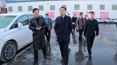 騰飛鑄鋼 騰飛鑄鋼