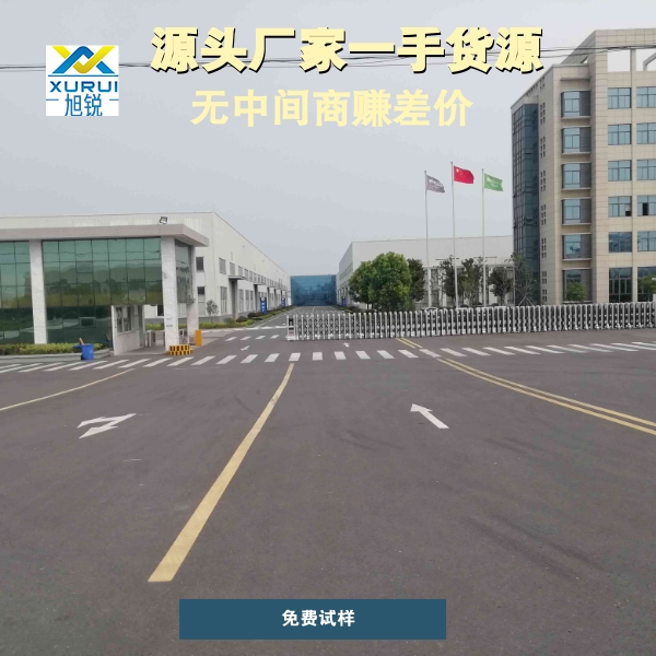 工业滤布 工业滤布