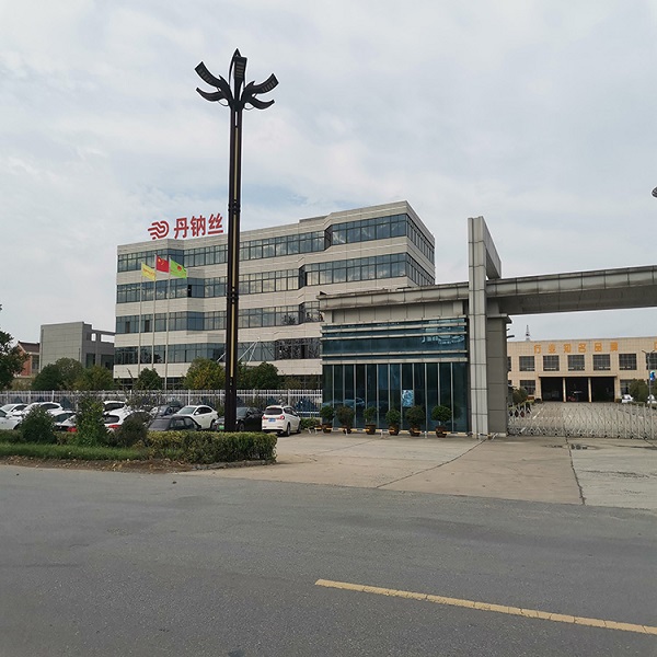 1643018945551977 1643018945551977