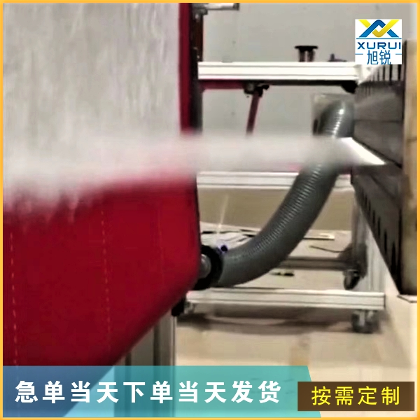 熔喷布输送网带使用场景 熔喷布输送网带使用场景