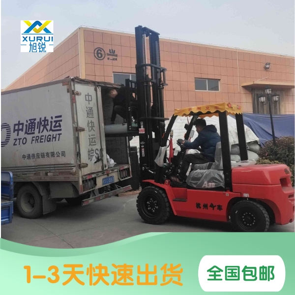 压滤机滤布售后服务 压滤机滤布售后服务