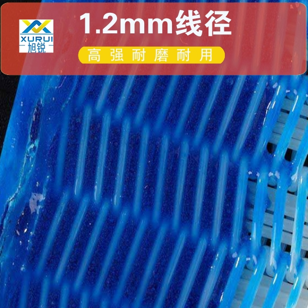 洗沙压滤机滤布 洗沙压滤机滤布