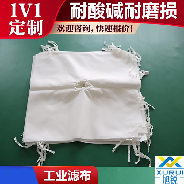 丙纶单丝工业滤布