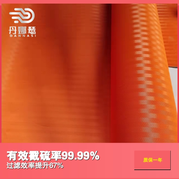 317-2