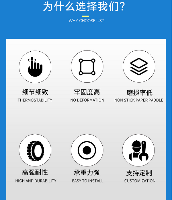 微信图片_20220211173502