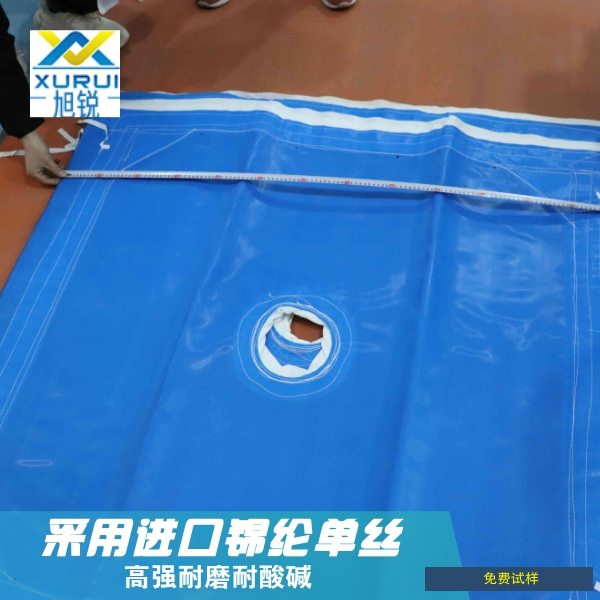工业滤布 工业滤布