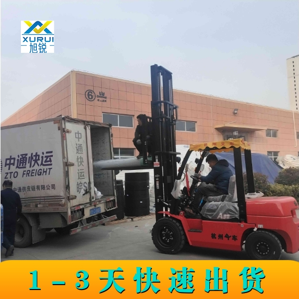 压滤机滤布售后 压滤机滤布售后