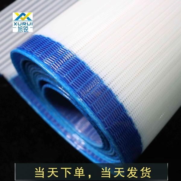 压滤机滤布 压滤机滤布