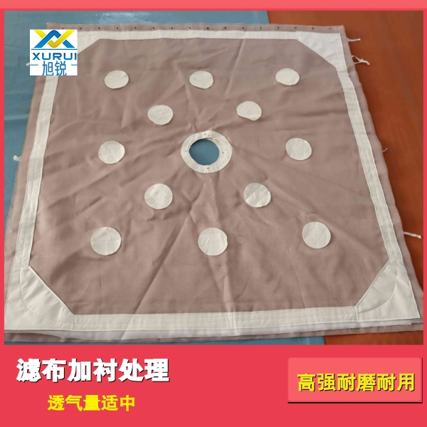 工业滤布 工业滤布