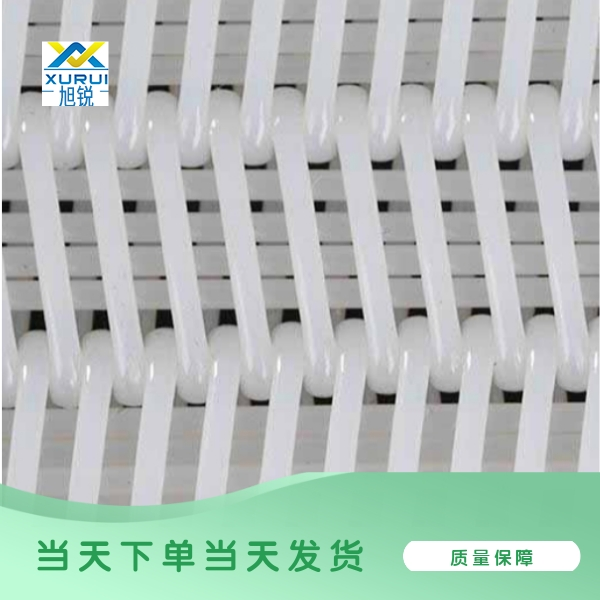 压滤机滤布504-1 压滤机滤布504-1