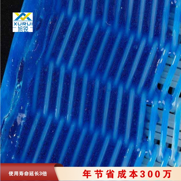 压滤机滤布504-3 压滤机滤布504-3