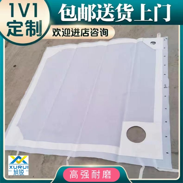 锦纶单丝工业滤布 锦纶单丝工业滤布