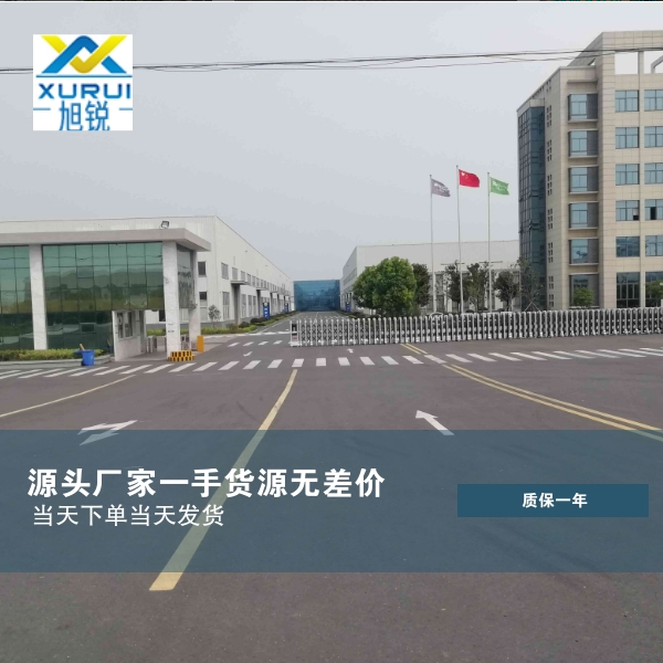脱硫滤布