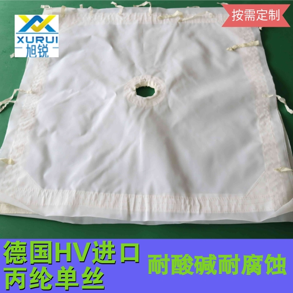 丙纶工业滤布 丙纶工业滤布