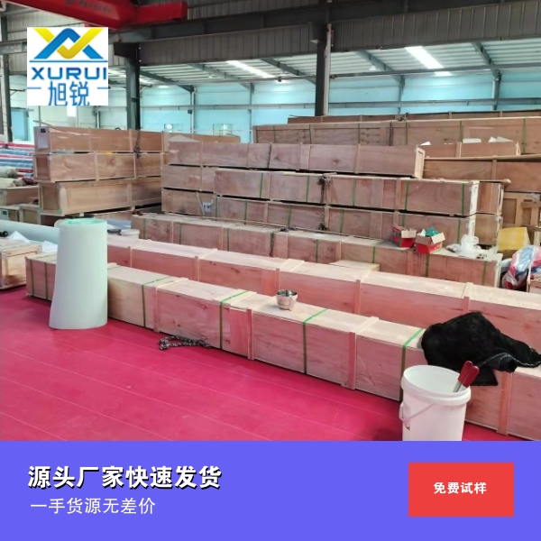 工业滤布