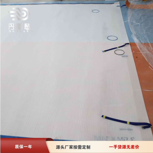 带式压滤机滤布328-2 带式压滤机滤布328-2