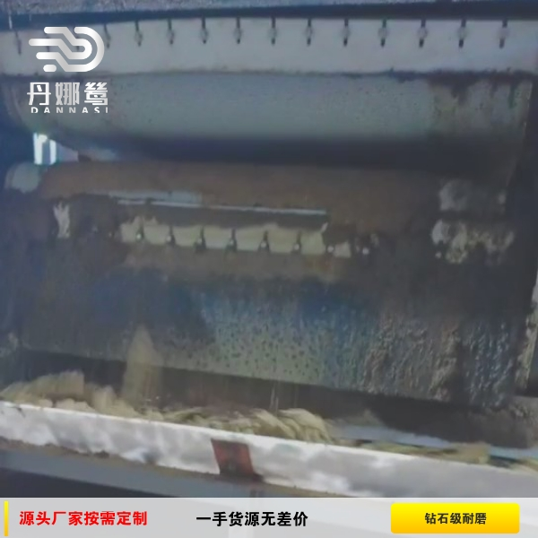 带式压滤机滤布328-7 带式压滤机滤布328-7