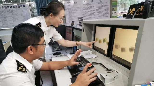 雙視角安檢機 雙視角安檢機