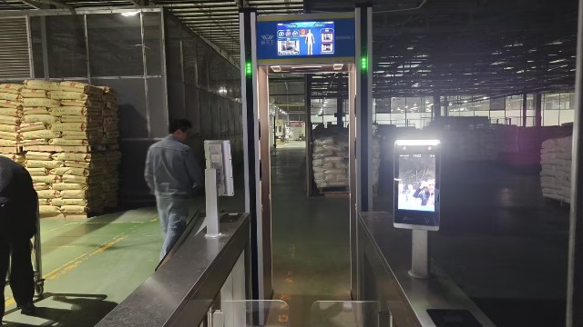 安检门误报怎么办