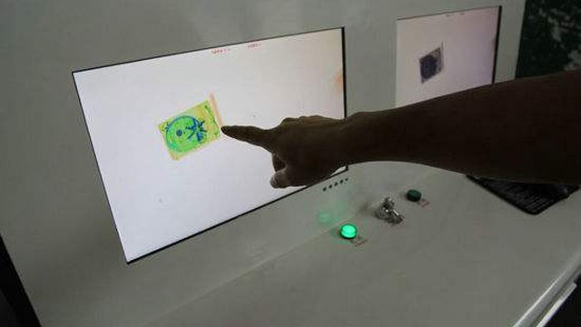 雙視角安檢機 雙視角安檢機