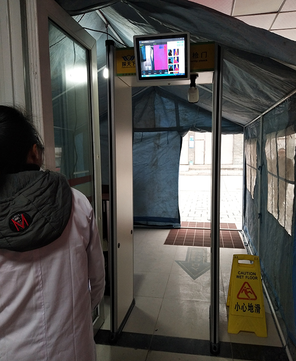 门式测温仪 门式测温仪