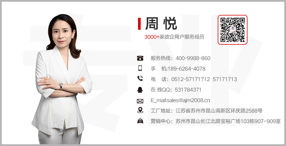 雙視角安檢機廠家 雙視角安檢機廠家