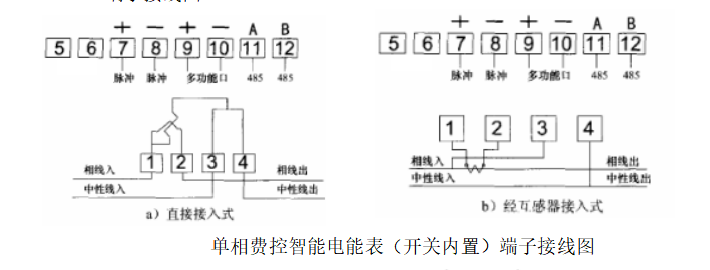 微信图片_20251231163644_421_106