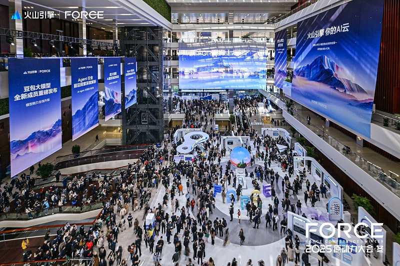 20251218115910-SZB_4648_2057531453-4217210186-opq4217579213