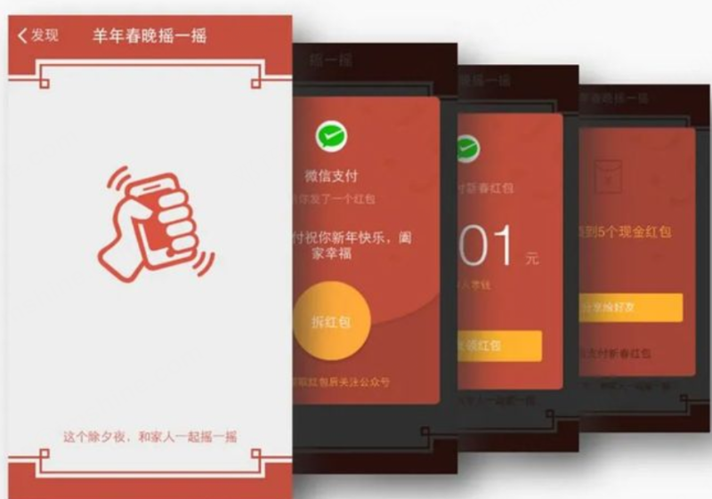 微信圖片_2026-02-05_160954_945