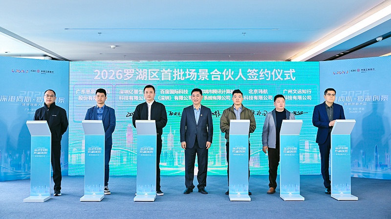 SEN_0167-opq4336731048