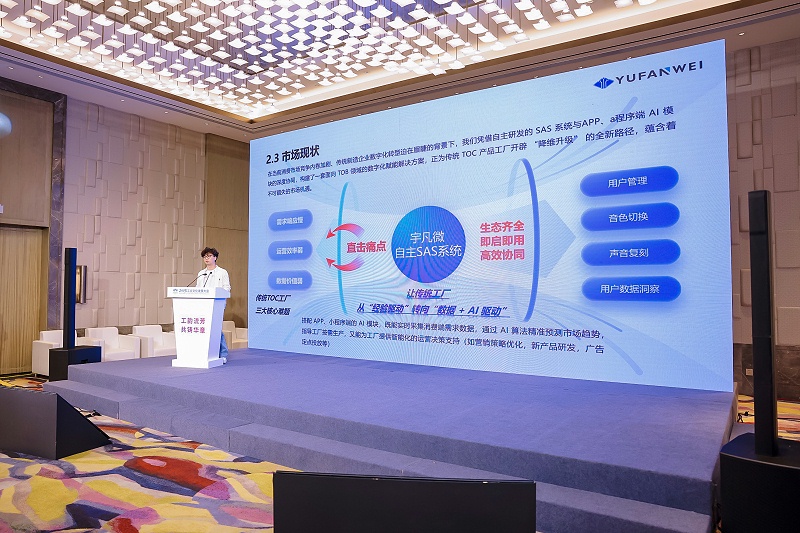 2Y7A5669-opq4092661510