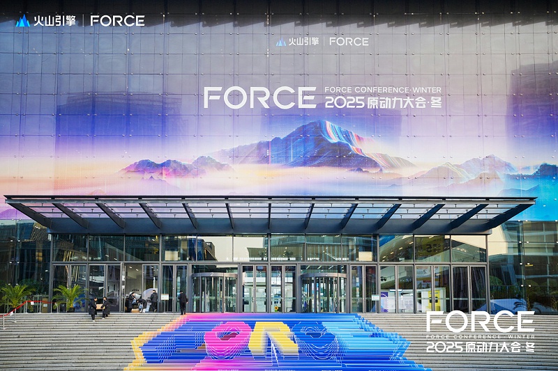 MAX04803-opq4219106832