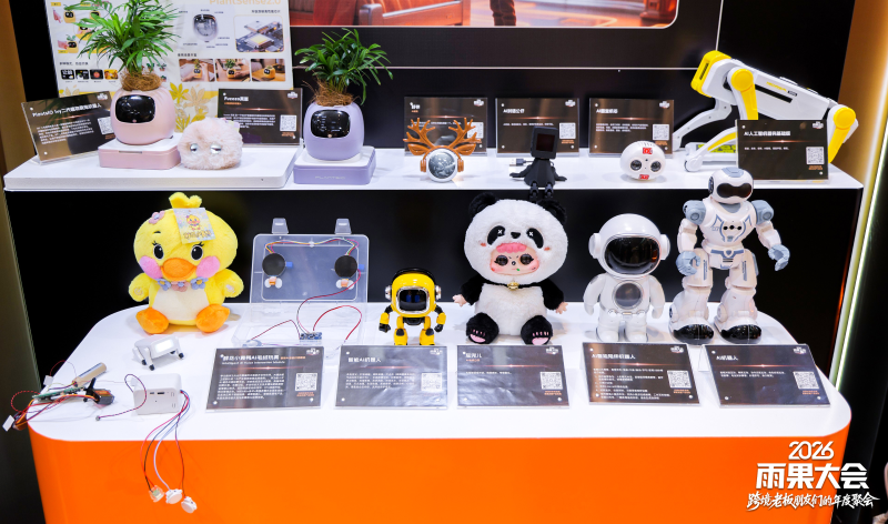 LMJ_4148_JX_0121102512