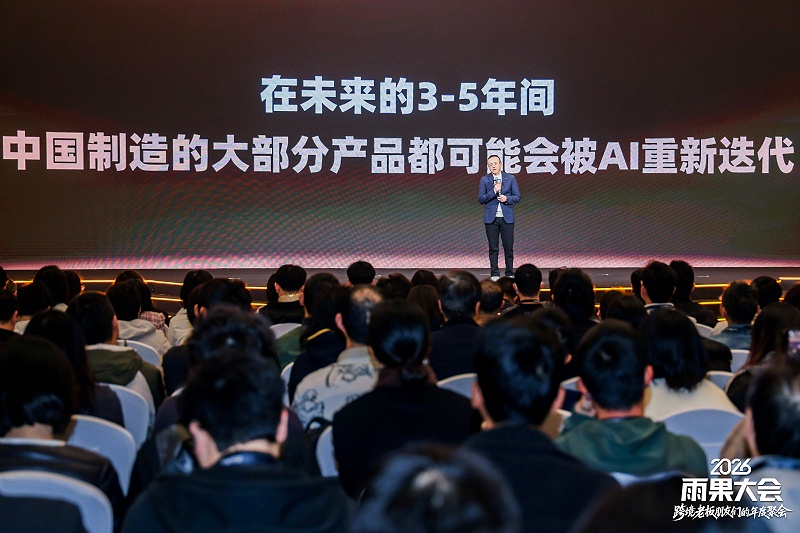 MBR54633_JX_0121103309