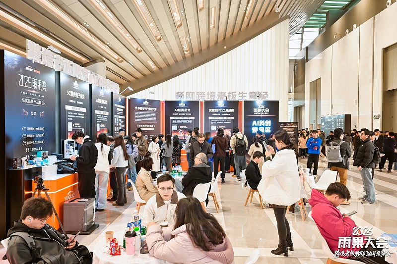 NIE_6205_Jfoto_20260121_695425085