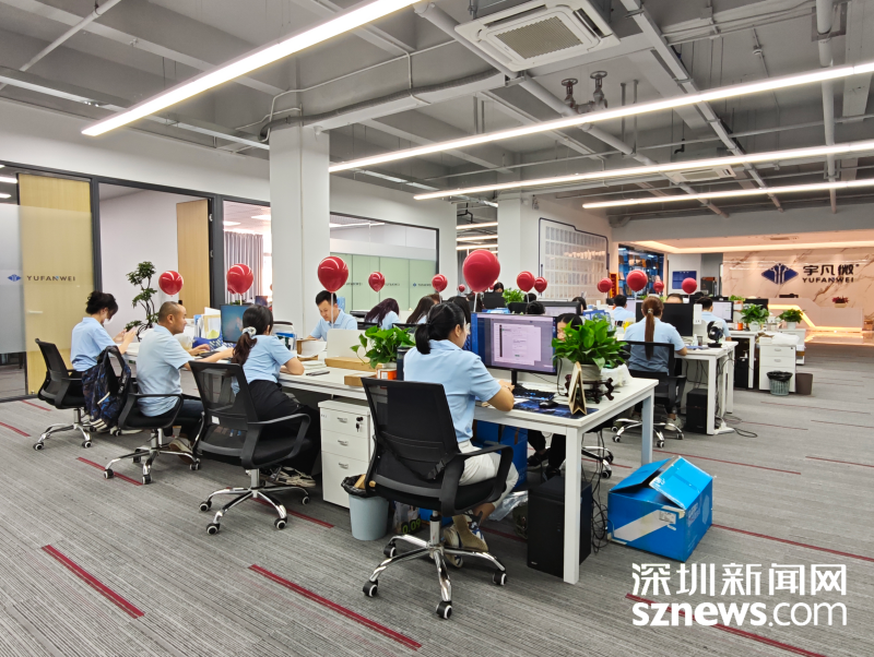 公司图片 (4) 公司图片 (4)