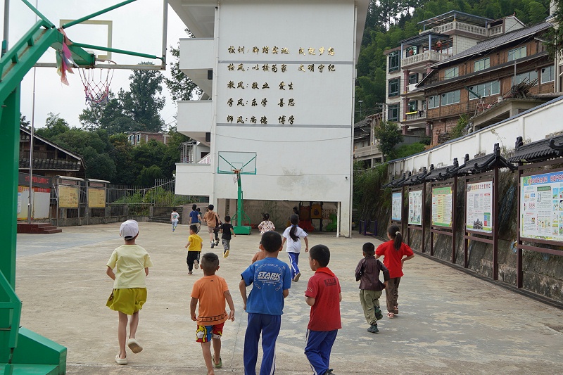 微信图片_20240809094236 微信图片_20240809094236