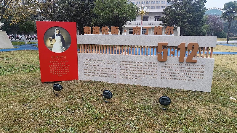高档公寓标识标牌制作设计方案