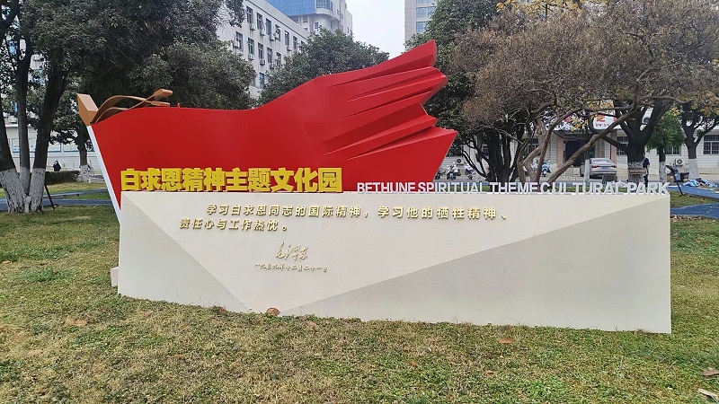 针对标识标牌正确涂漆的方法