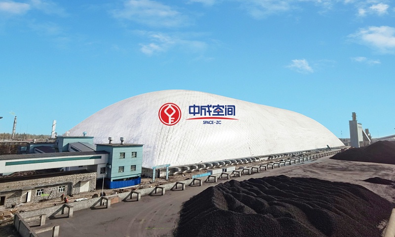 新疆众泰气膜煤场EPC总包项目1