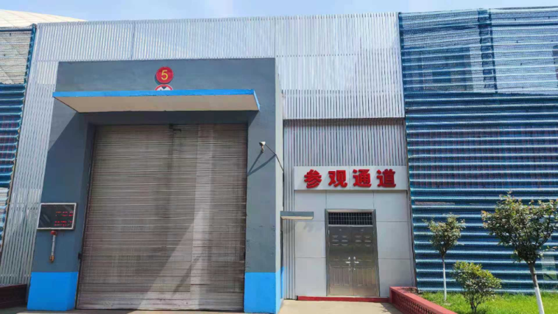 临沂江鑫钢铁有限公司智能气膜料场封闭参观通道