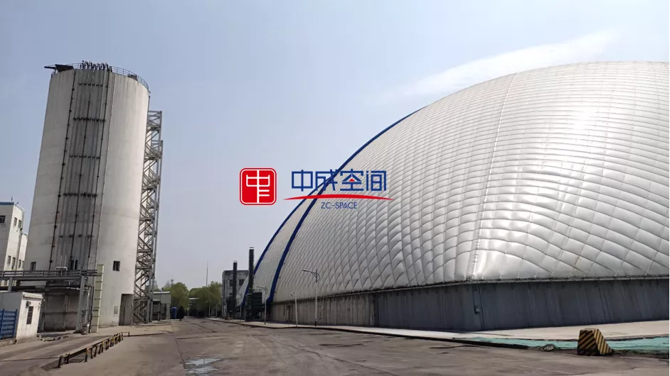 国家能源集团王曲电厂180米跨度气膜煤场封闭