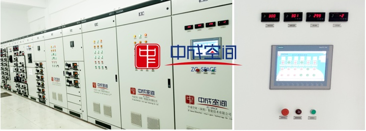 京能集团京玉电厂数字化气膜煤仓项目2