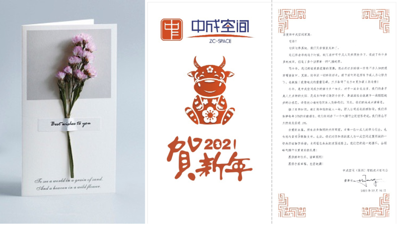 图片31 图片31